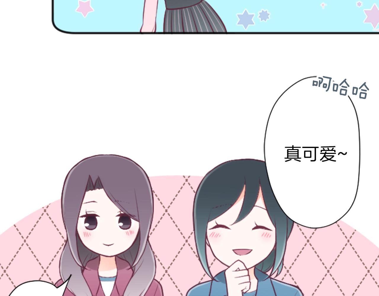 第89话 筹备51