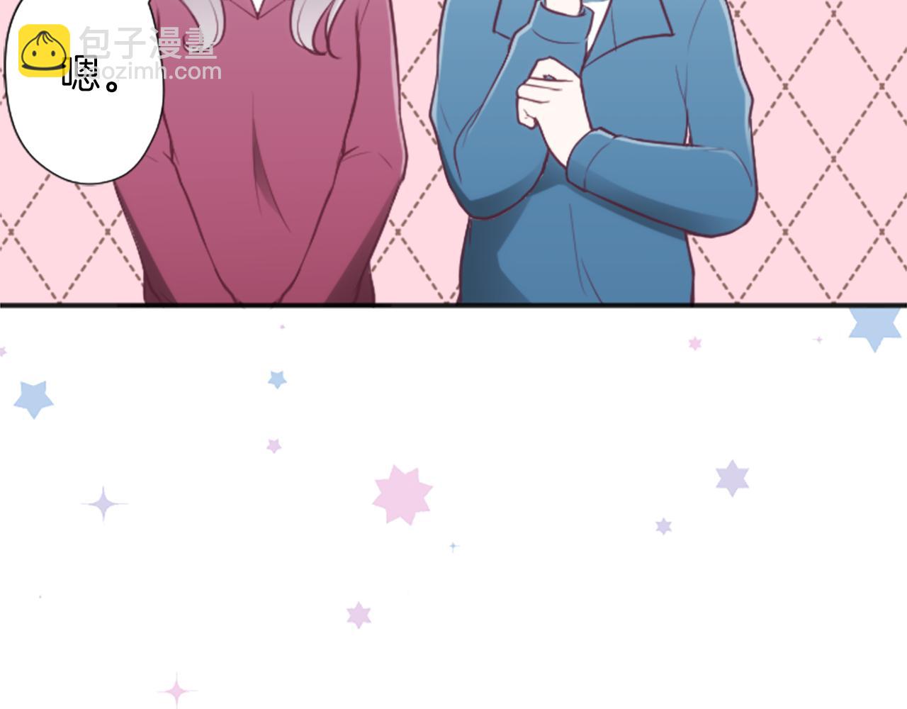 第89话 筹备52