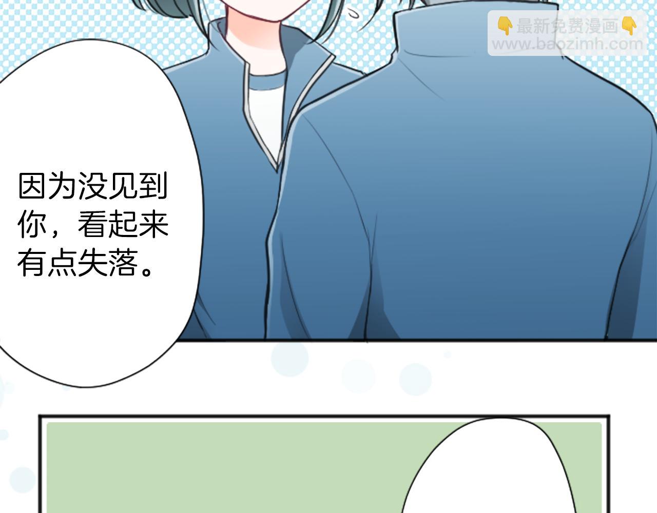 第89话 筹备59