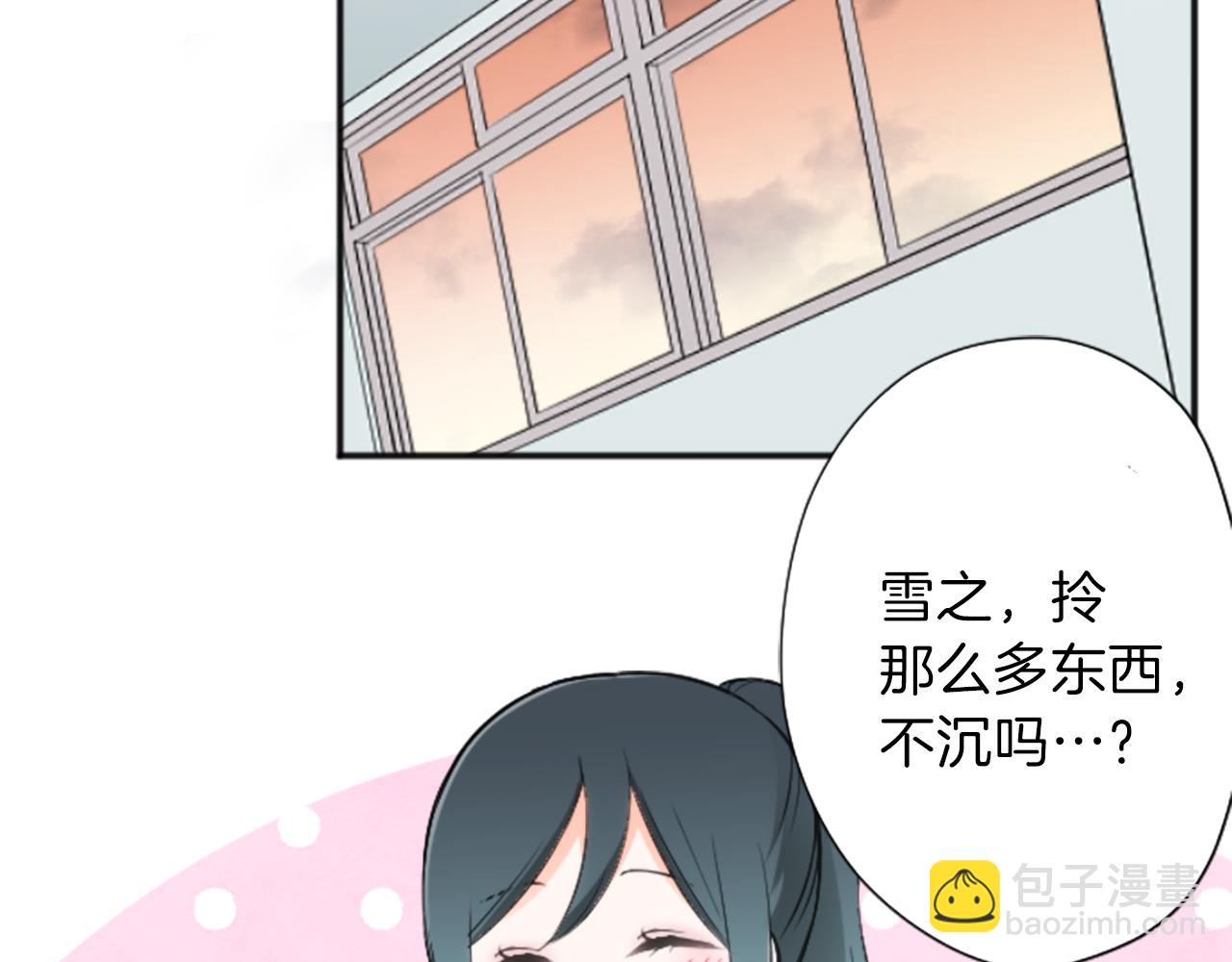 第89话 筹备6