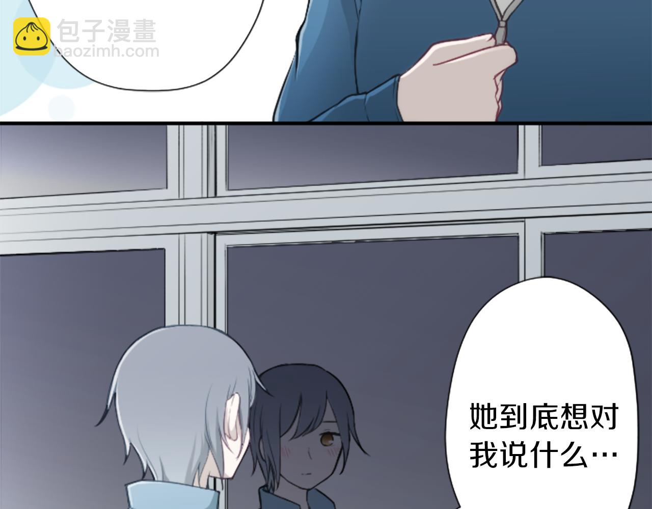 第89话 筹备63
