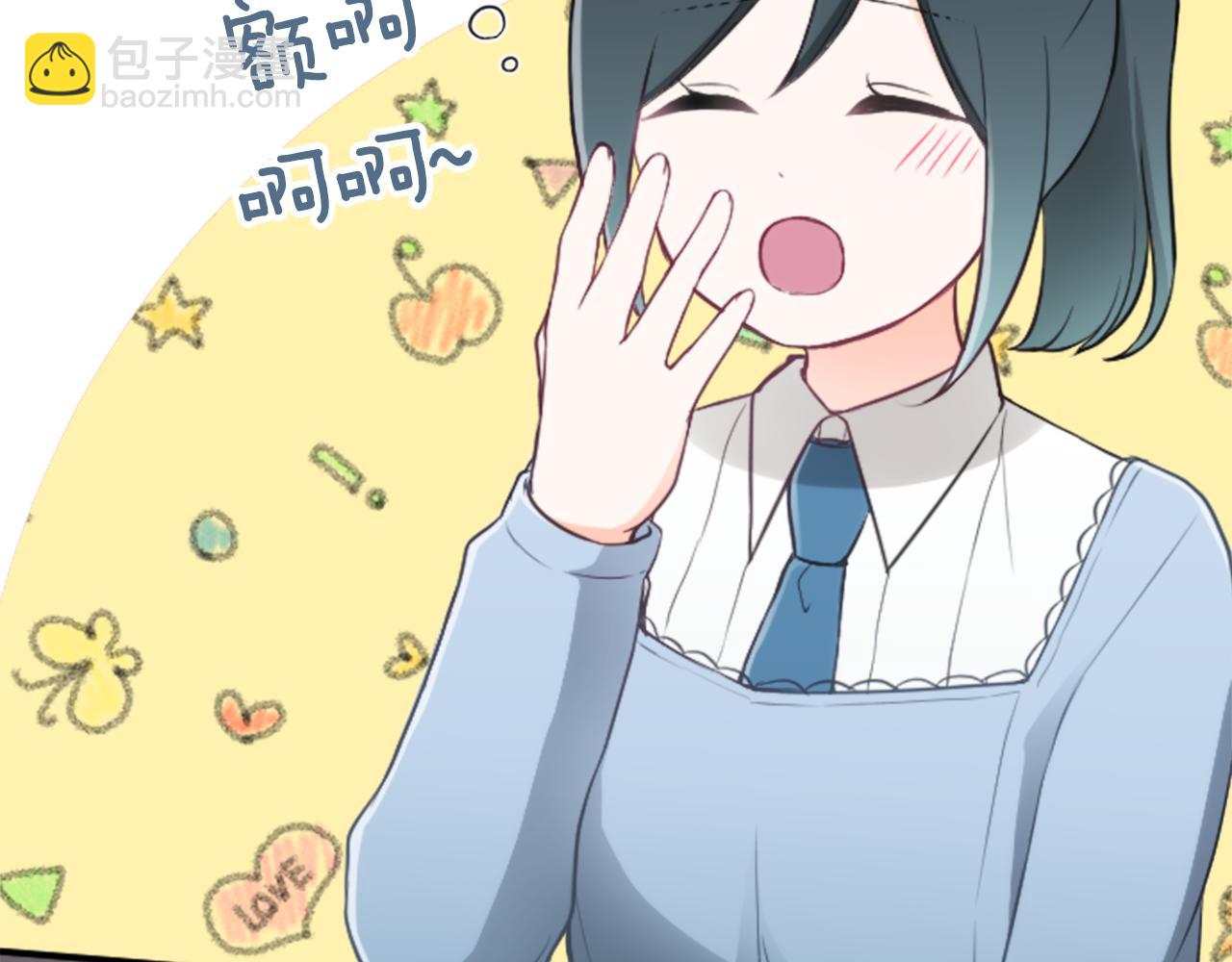 第89话 筹备68