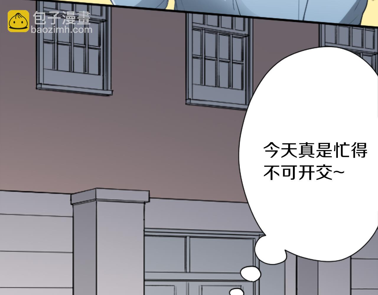 第89话 筹备69