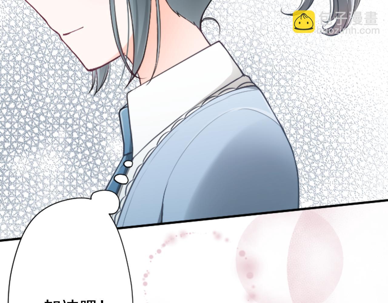 第89话 筹备72
