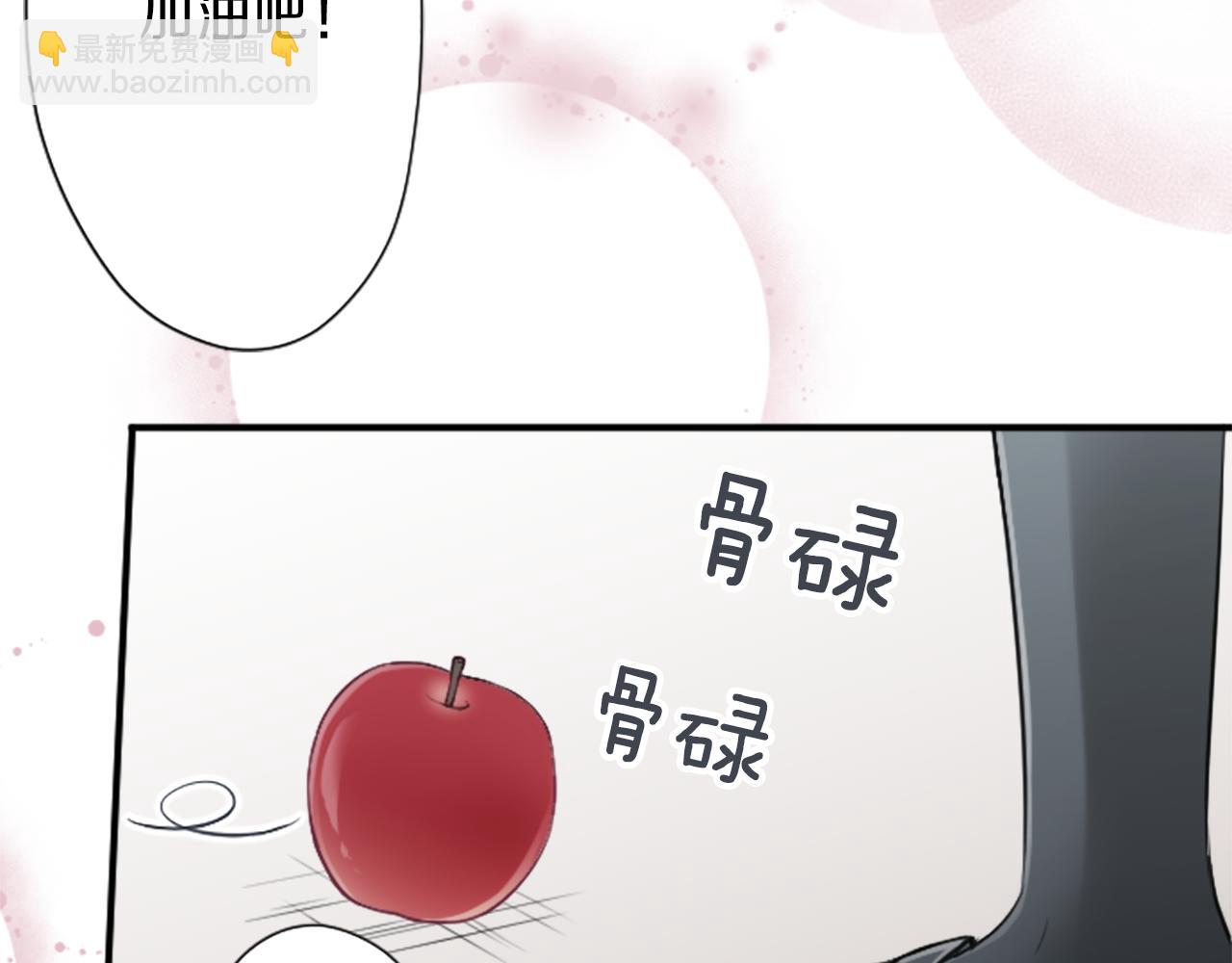 第89话 筹备73