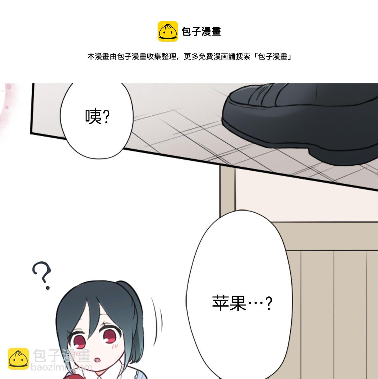 第89话 筹备74