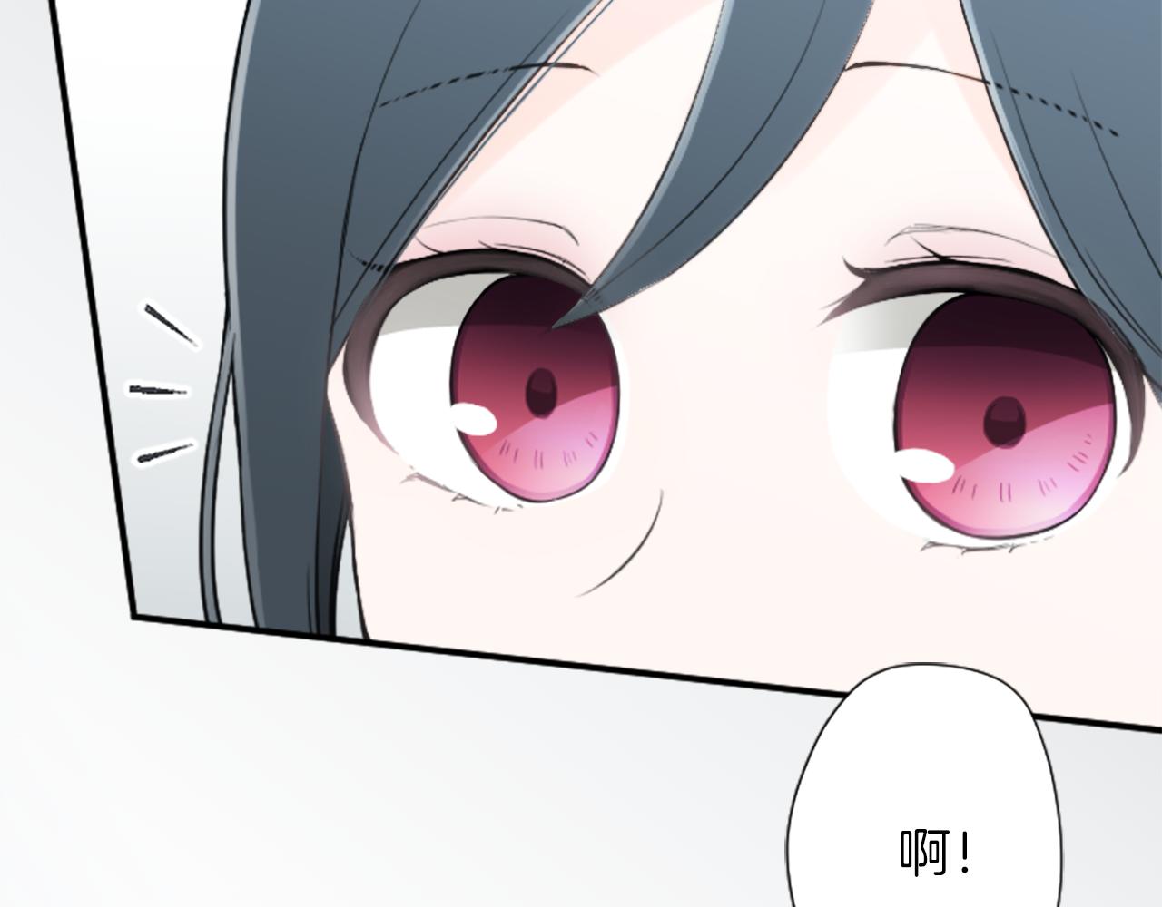 第89话 筹备77