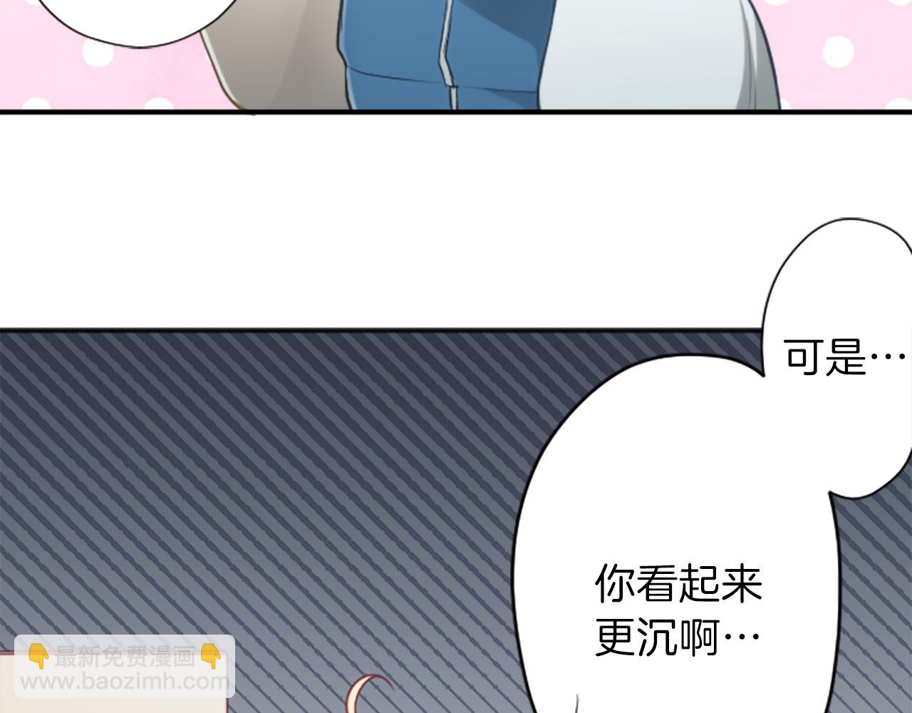 第89话 筹备8