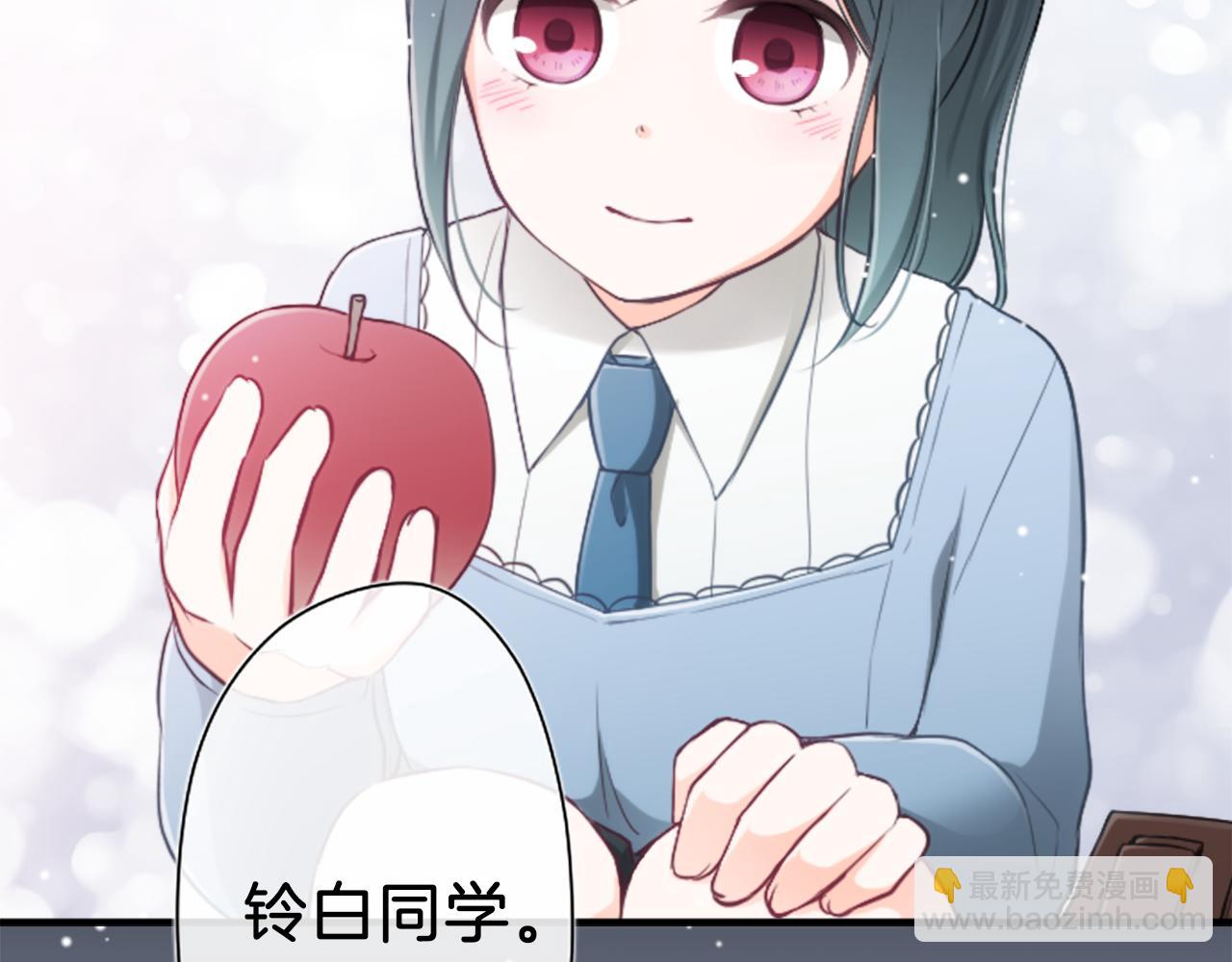第89话 筹备81