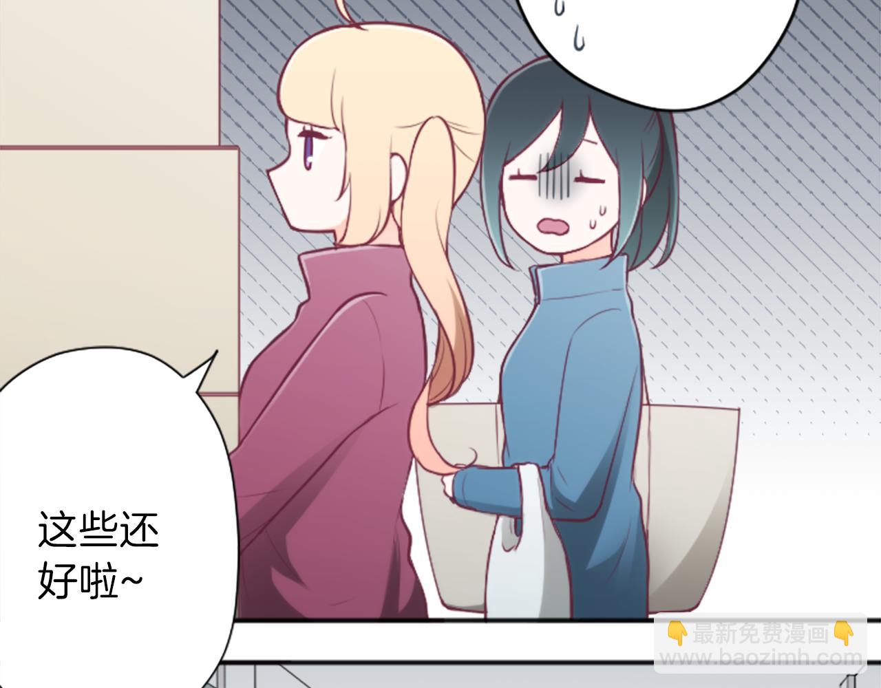 第89话 筹备9
