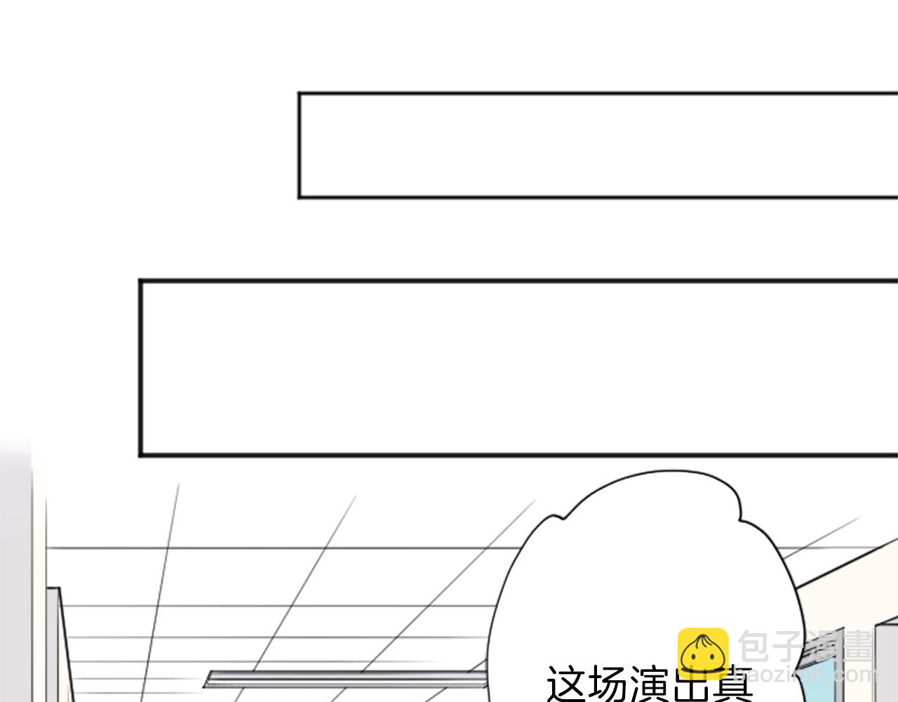 第91话 公演开始64