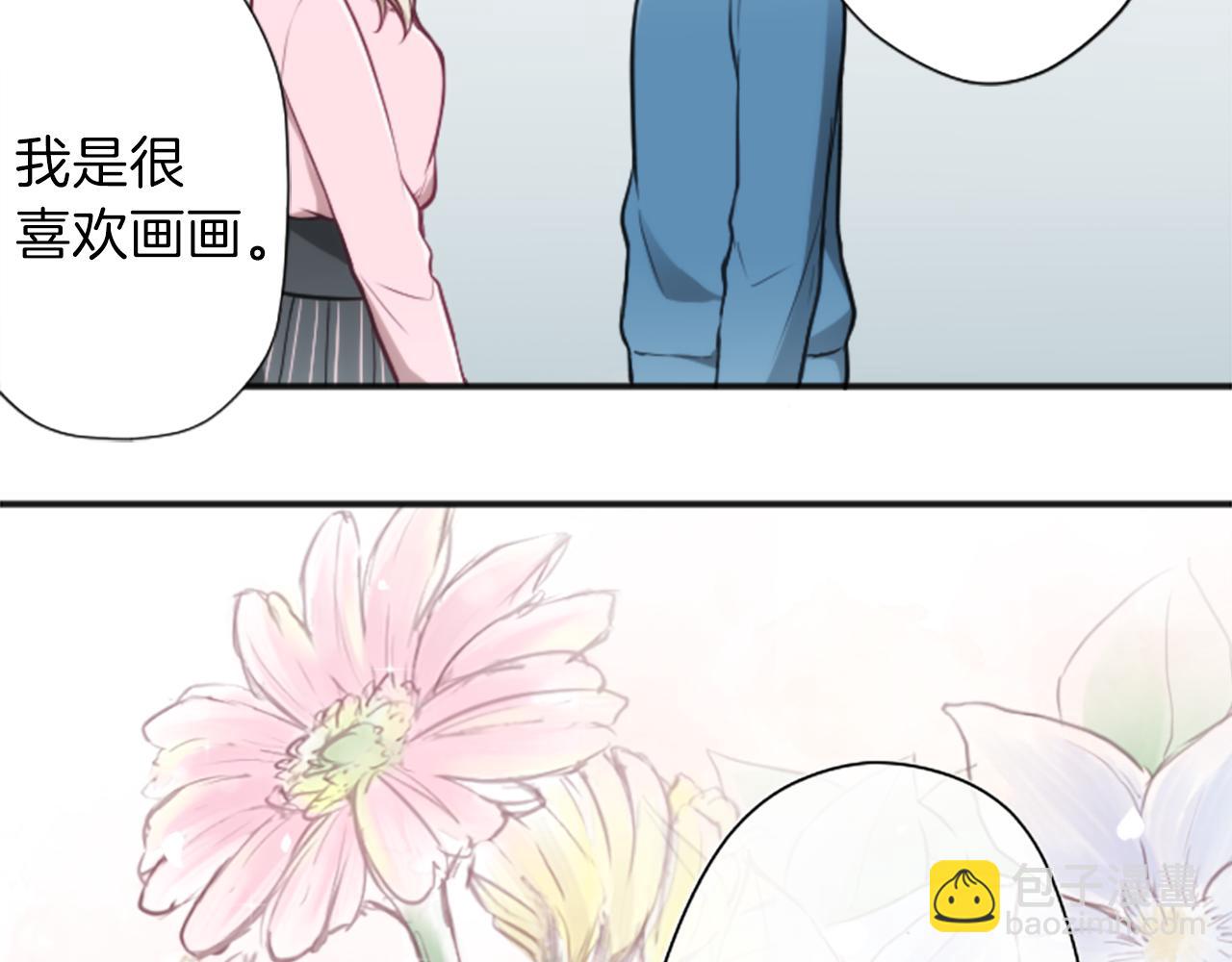 第92话 偷听33