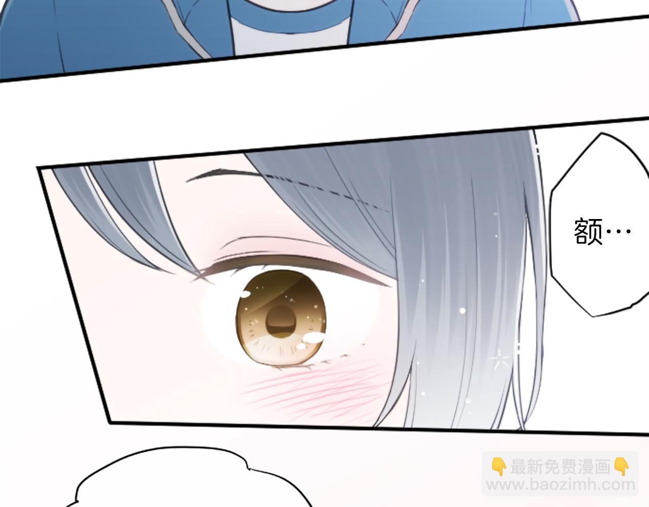 第92话 偷听42