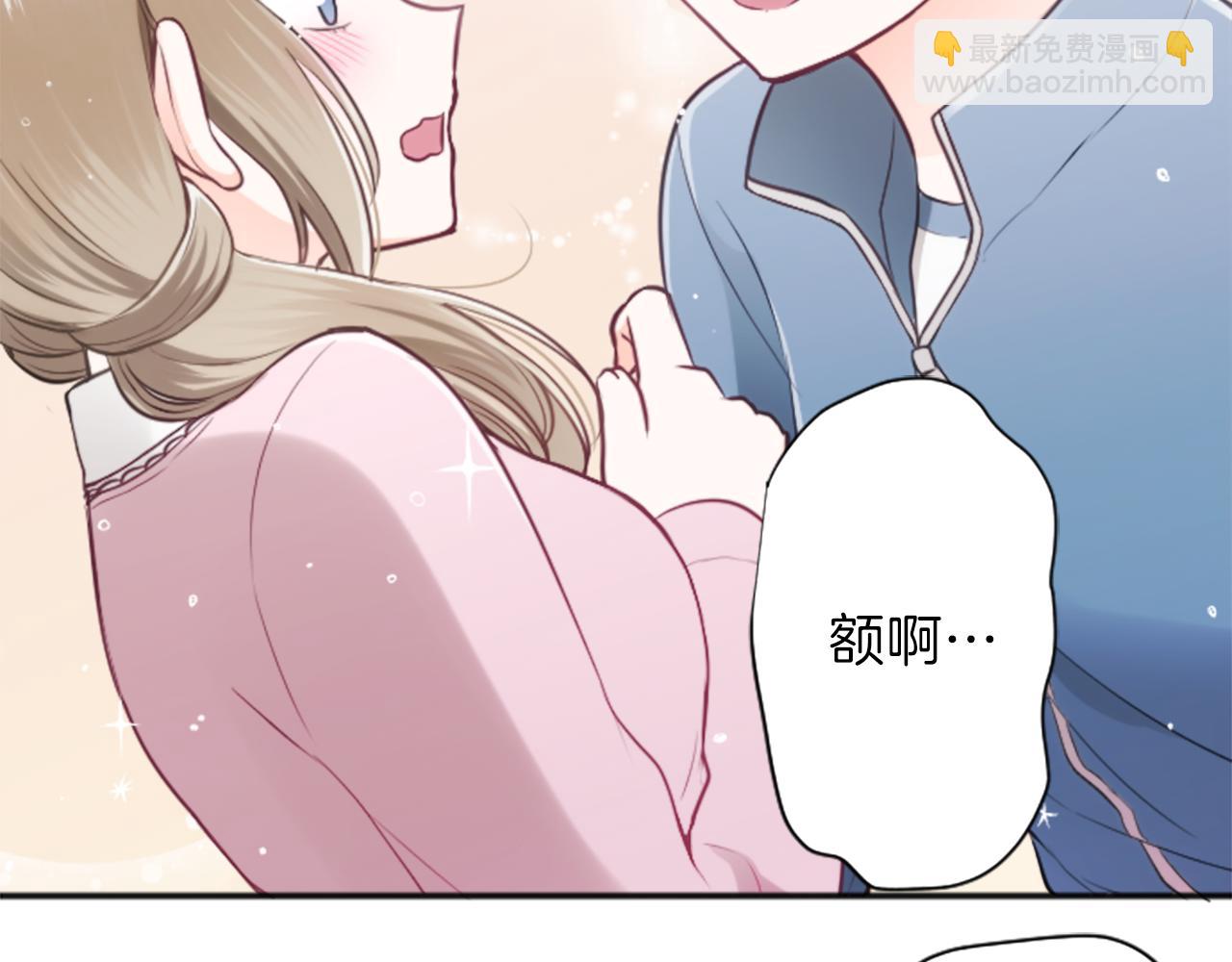 第92话 偷听44