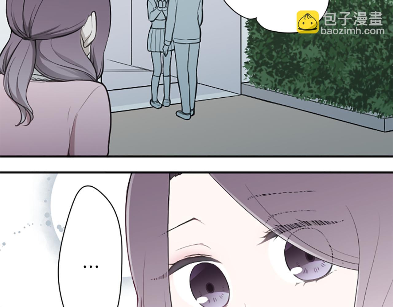 第92话 偷听6