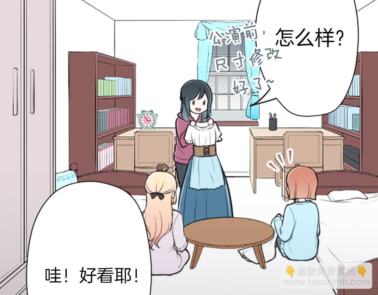 第92话 偷听60