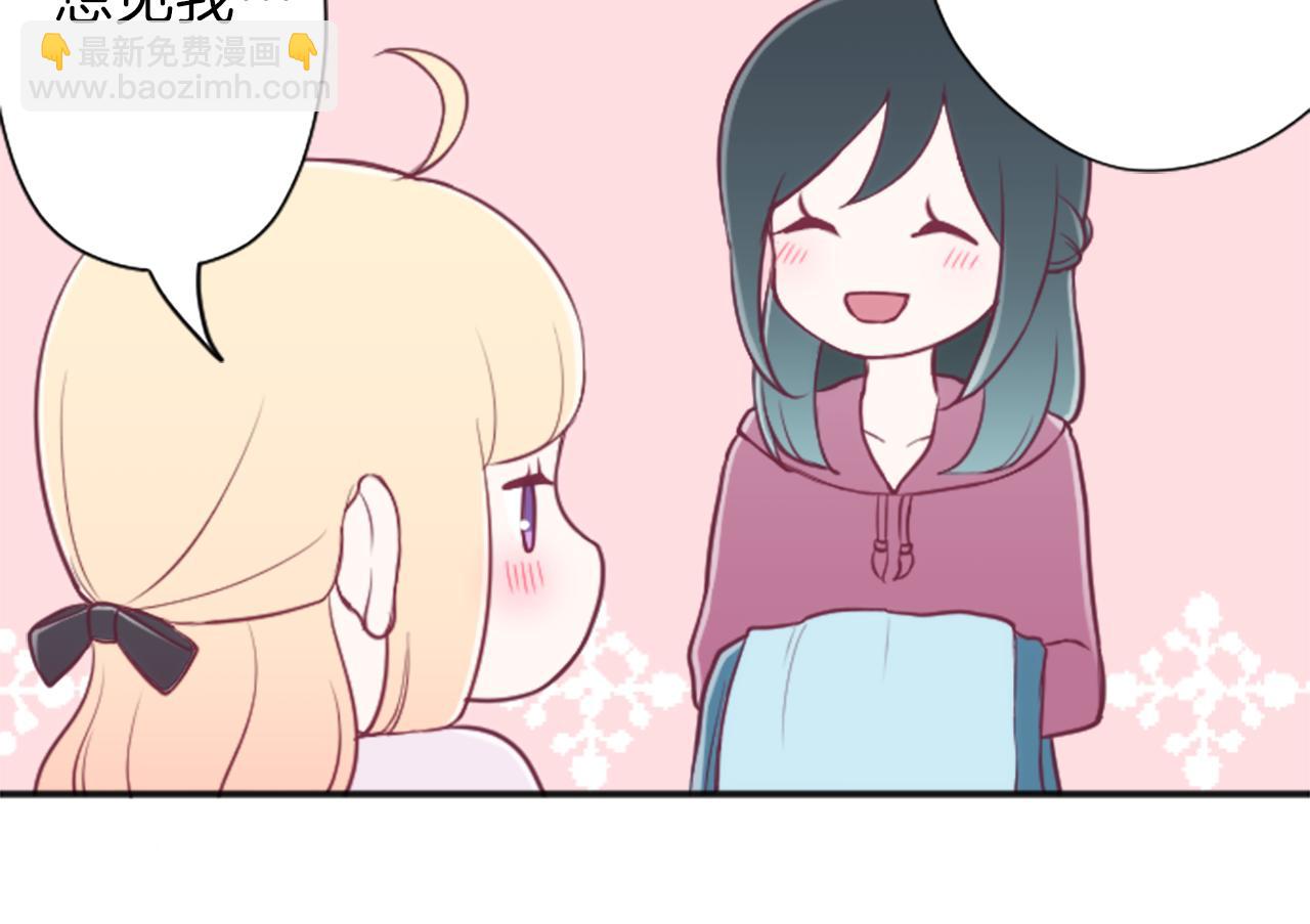 第92话 偷听65