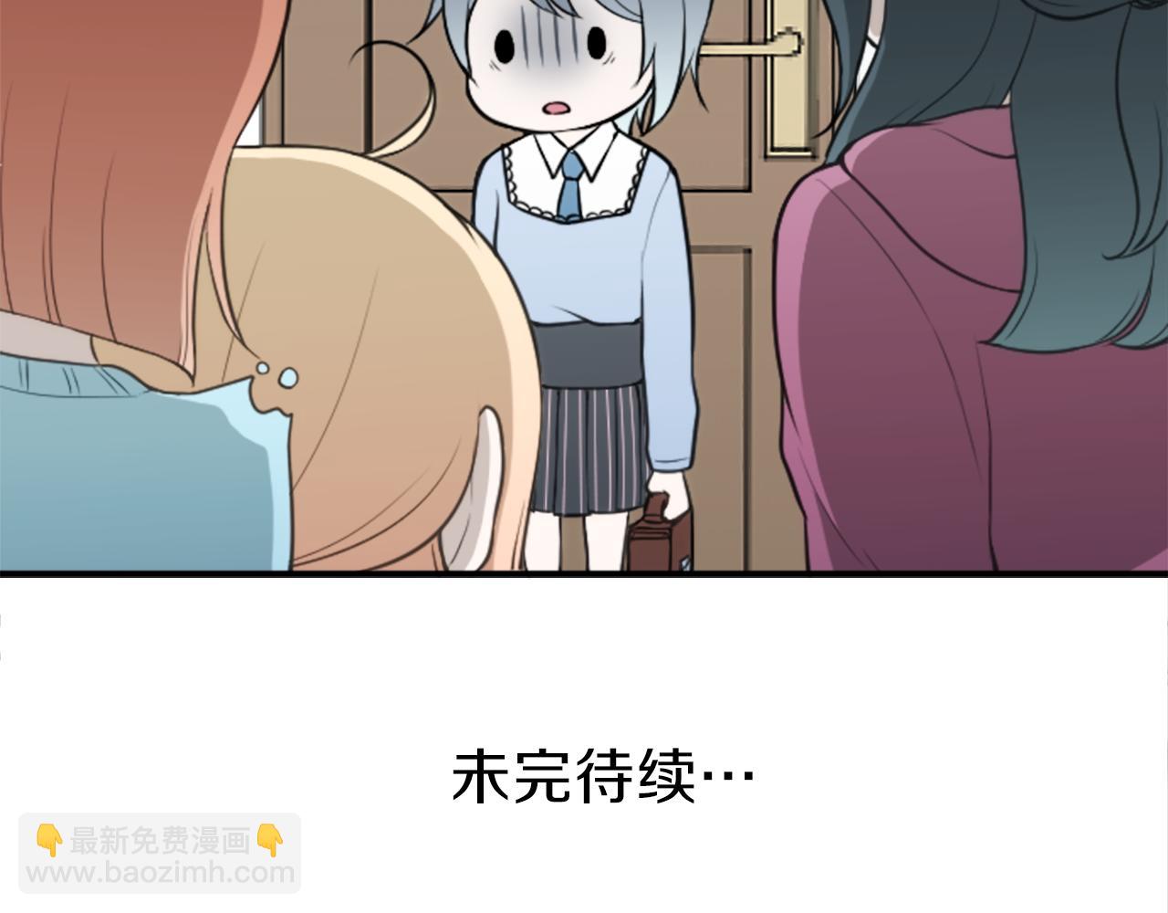 第92话 偷听76