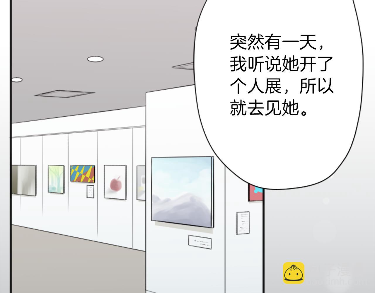 第93话 消除顾虑31