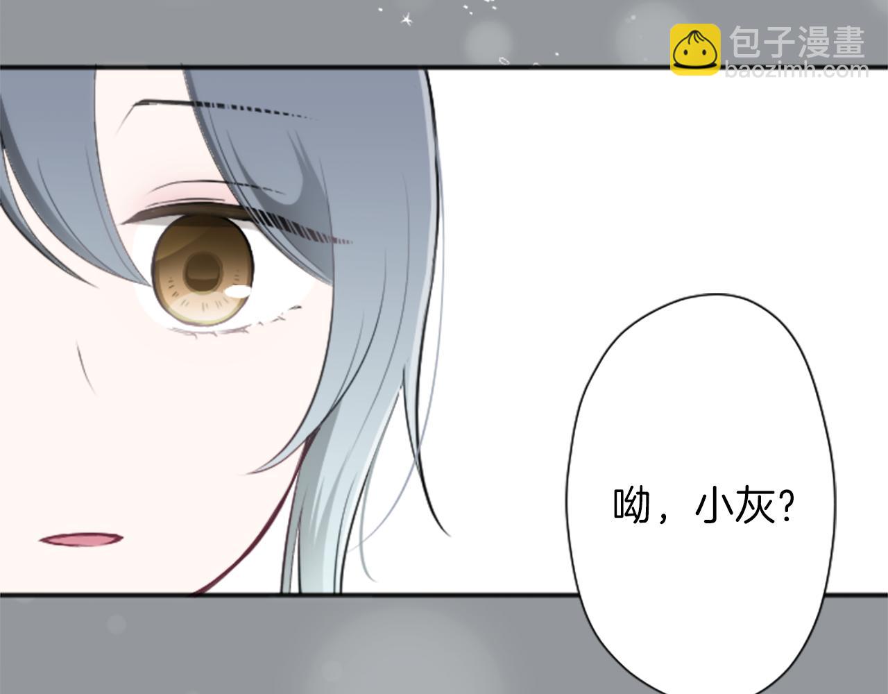 第93话 消除顾虑34