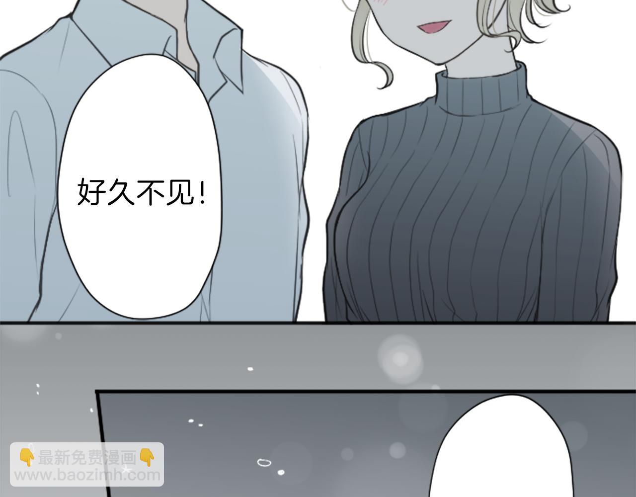 第93话 消除顾虑36