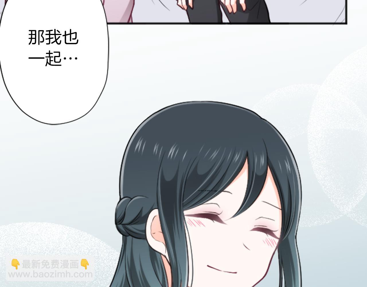 第94话 奇怪的学姐10