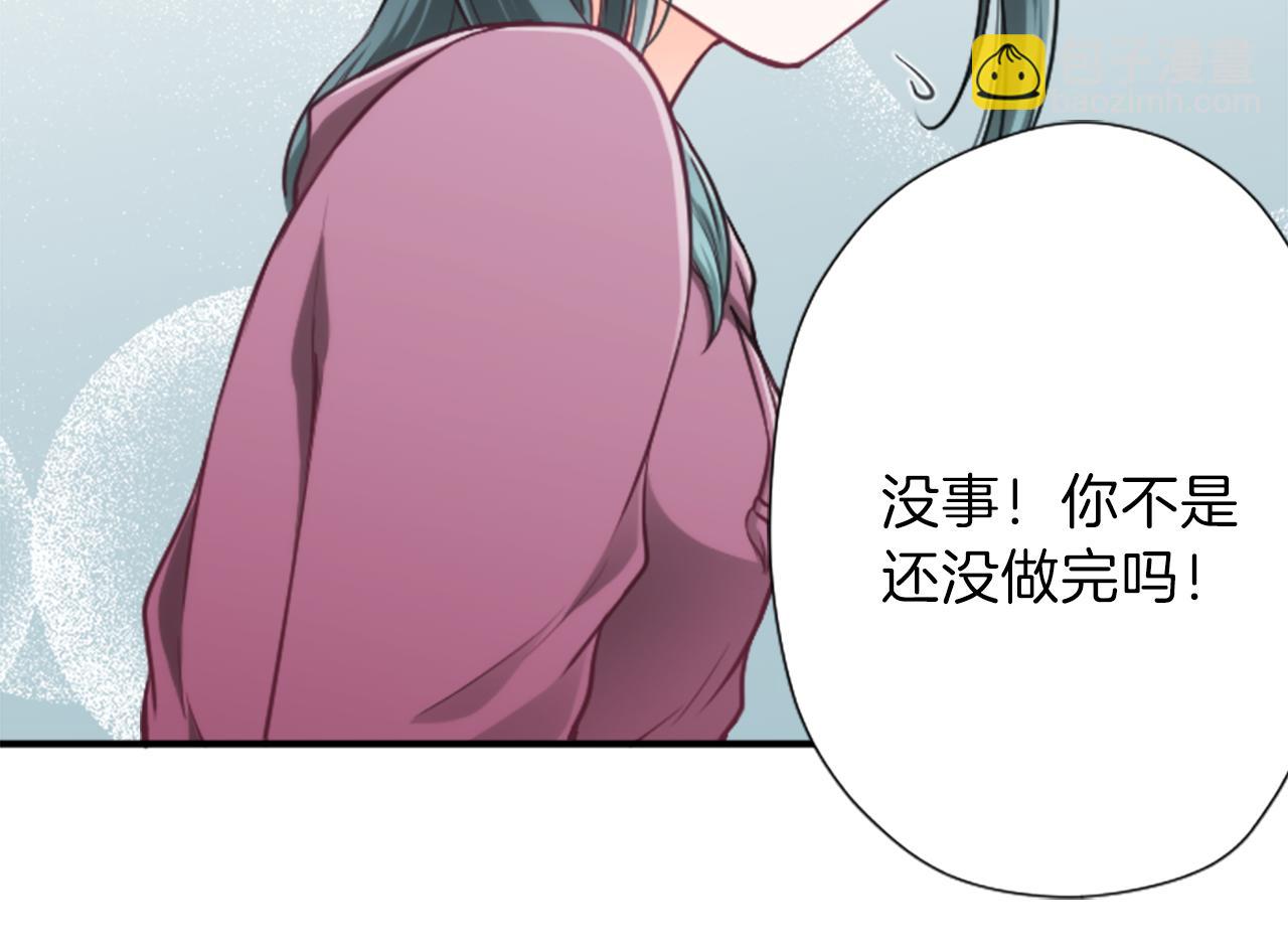第94话 奇怪的学姐11