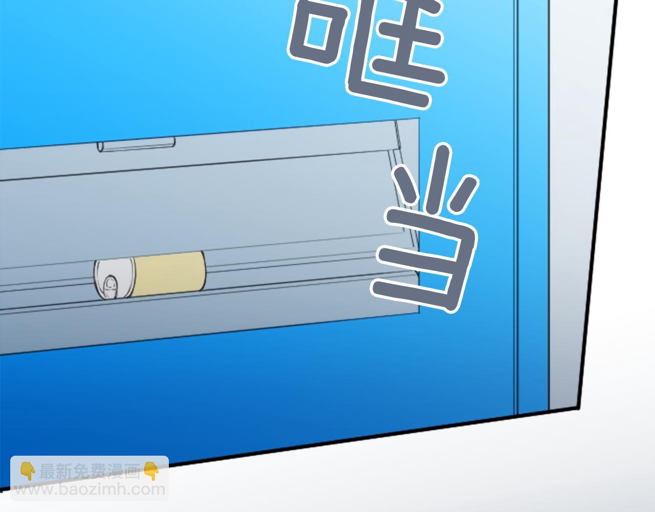 第94话 奇怪的学姐14