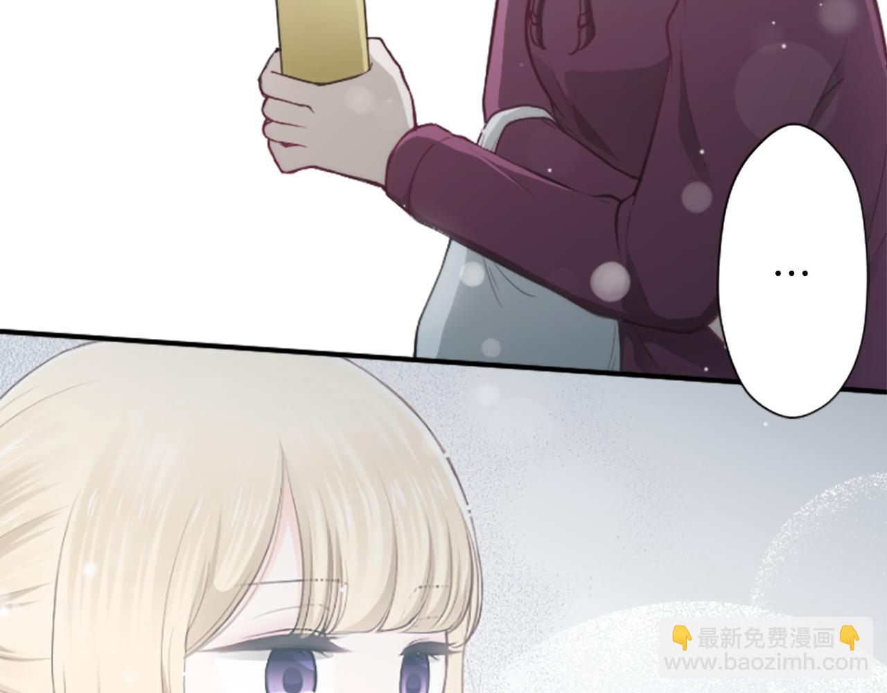 第94话 奇怪的学姐16