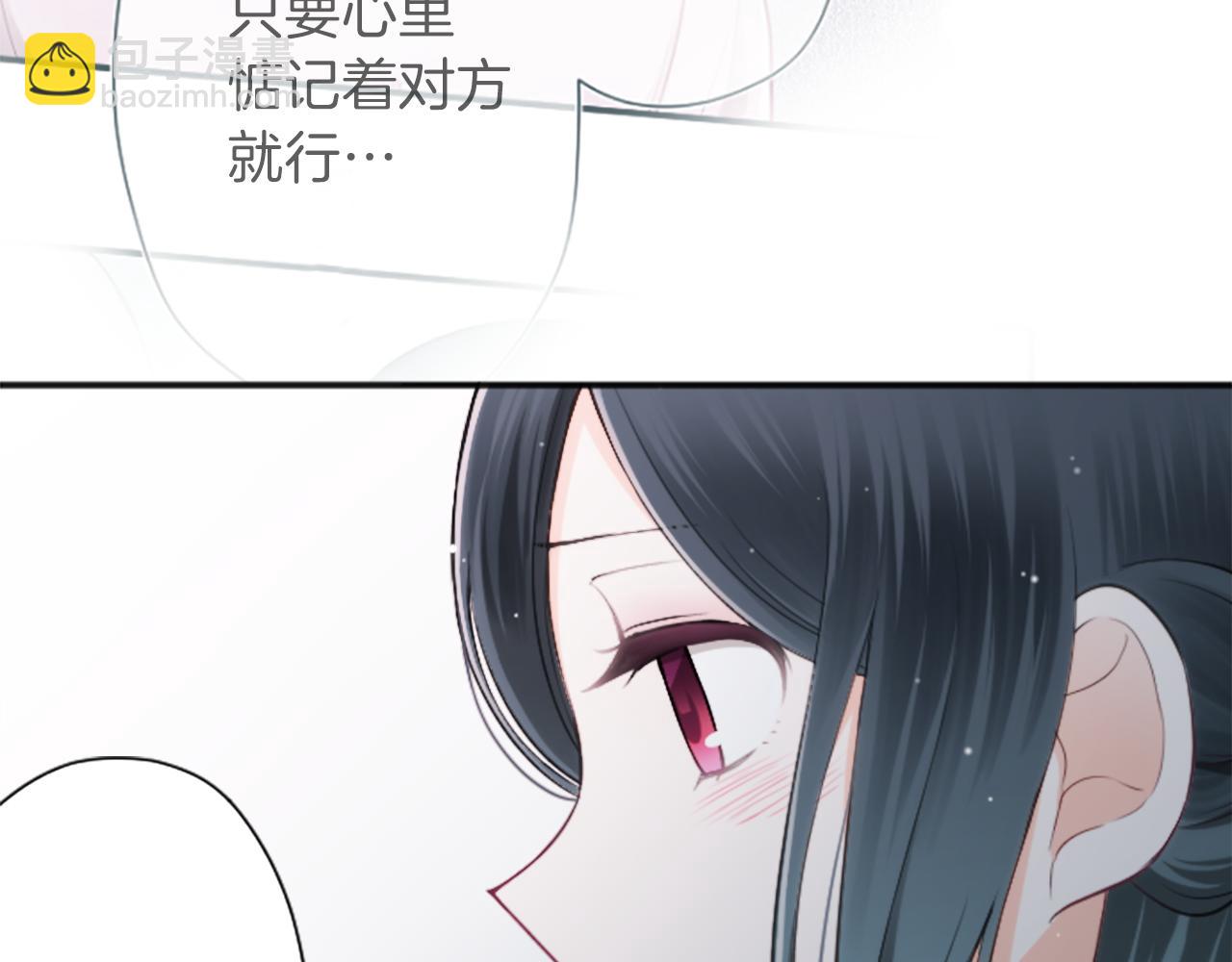 第94话 奇怪的学姐18