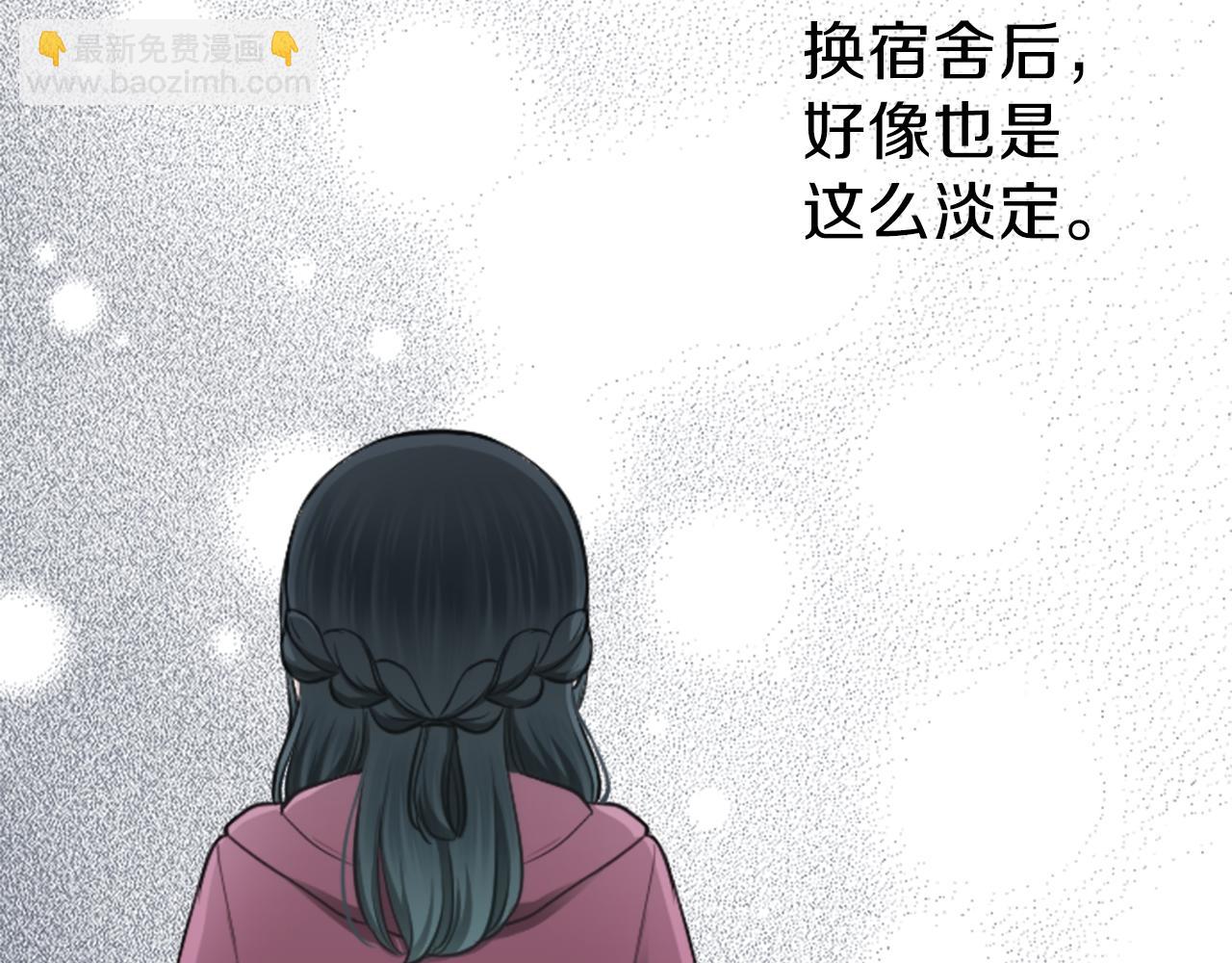 第94话 奇怪的学姐20
