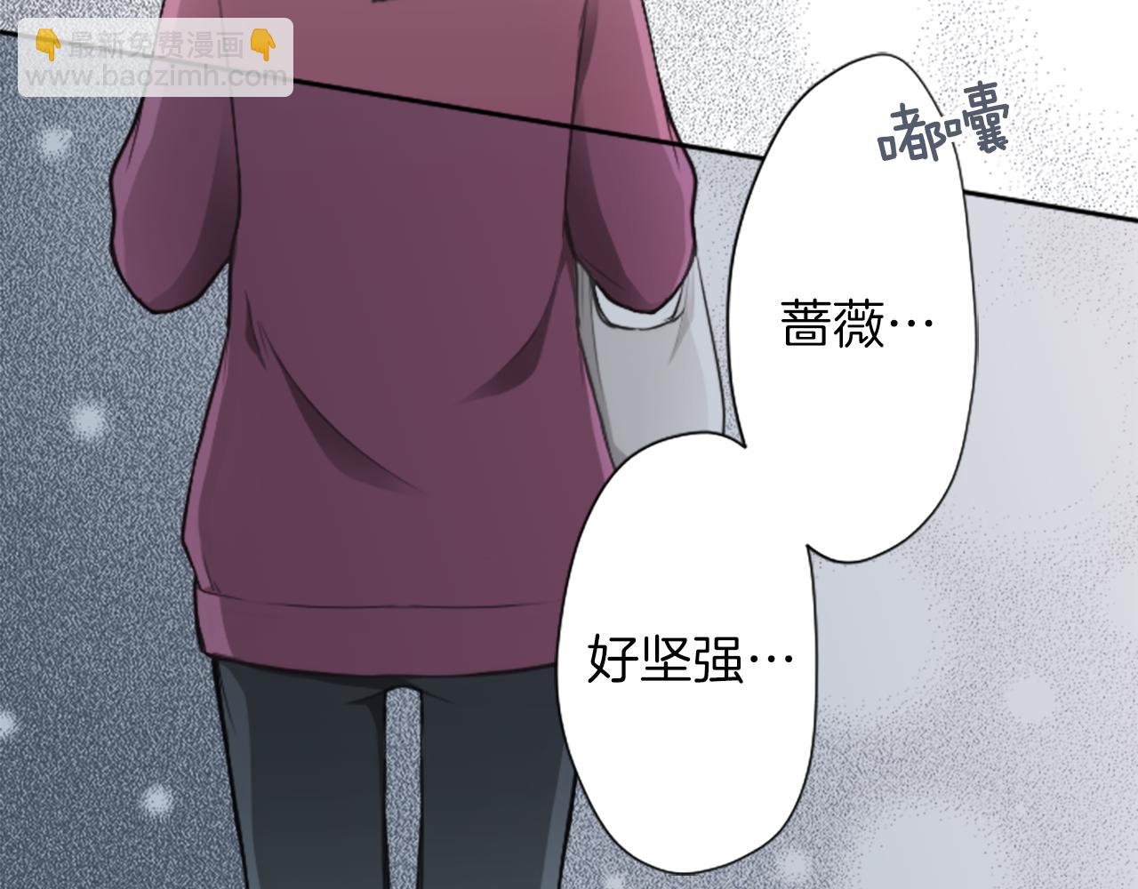 第94话 奇怪的学姐21