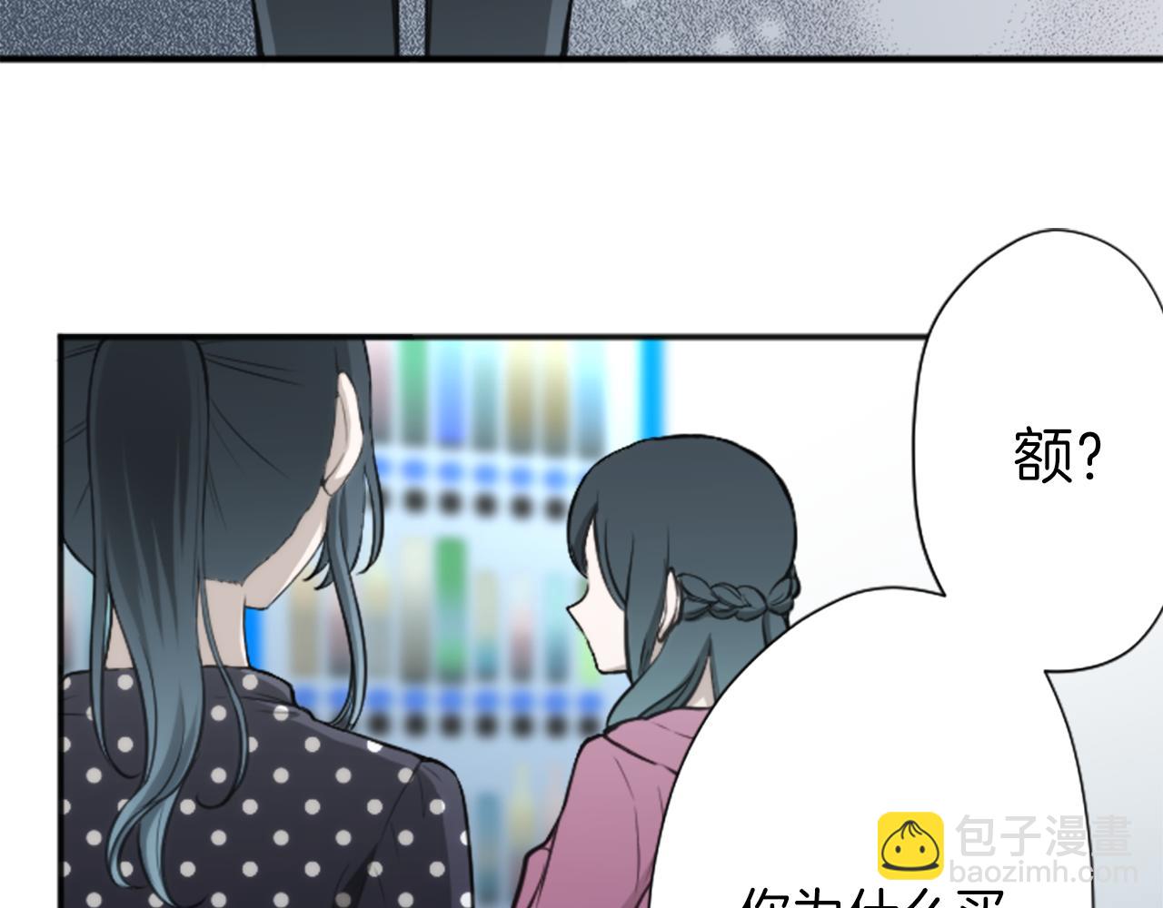 第94话 奇怪的学姐22