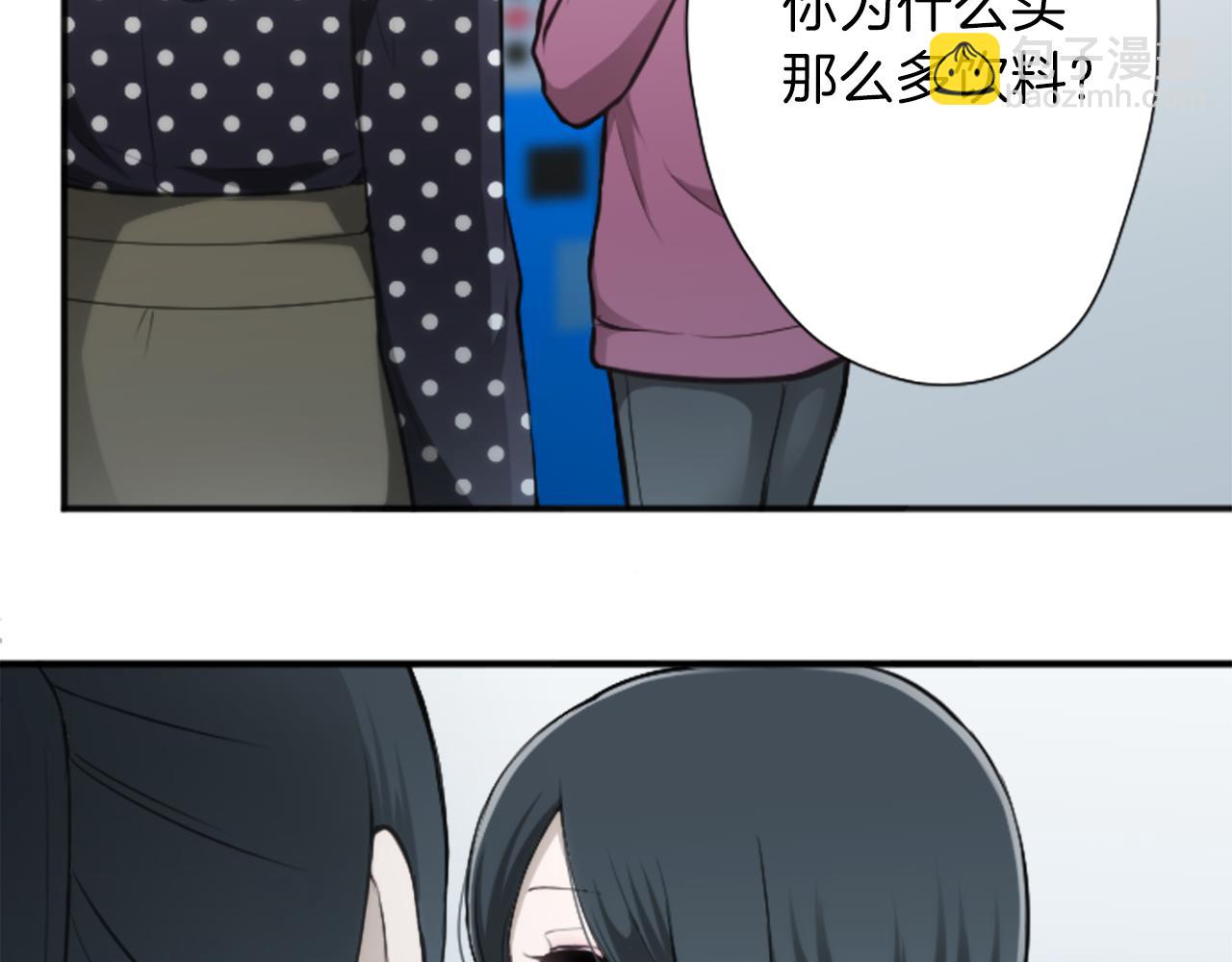 第94话 奇怪的学姐23