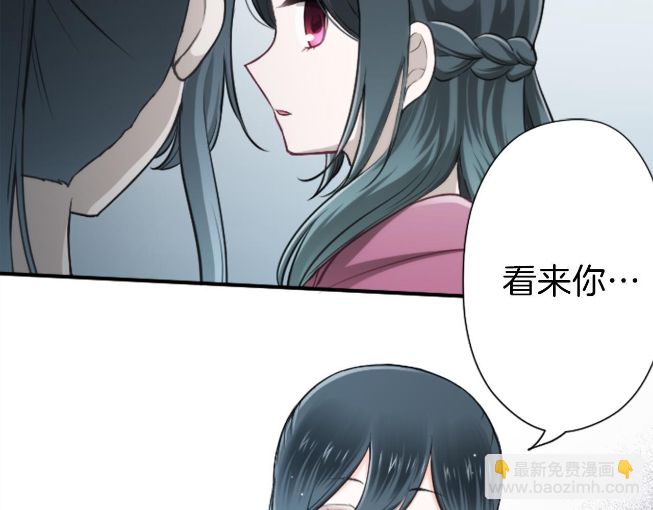 第94话 奇怪的学姐24