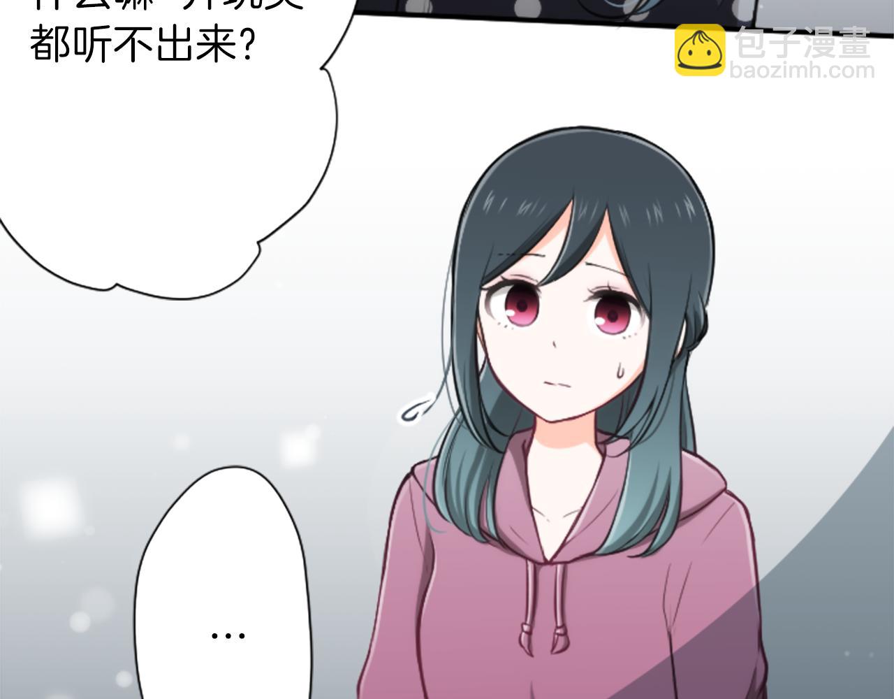 第94话 奇怪的学姐32