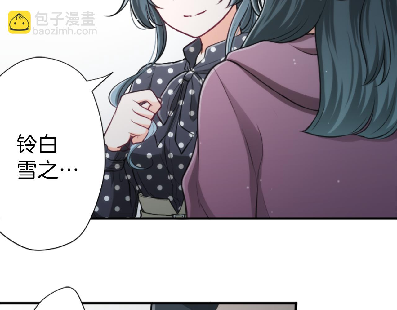 第94话 奇怪的学姐34