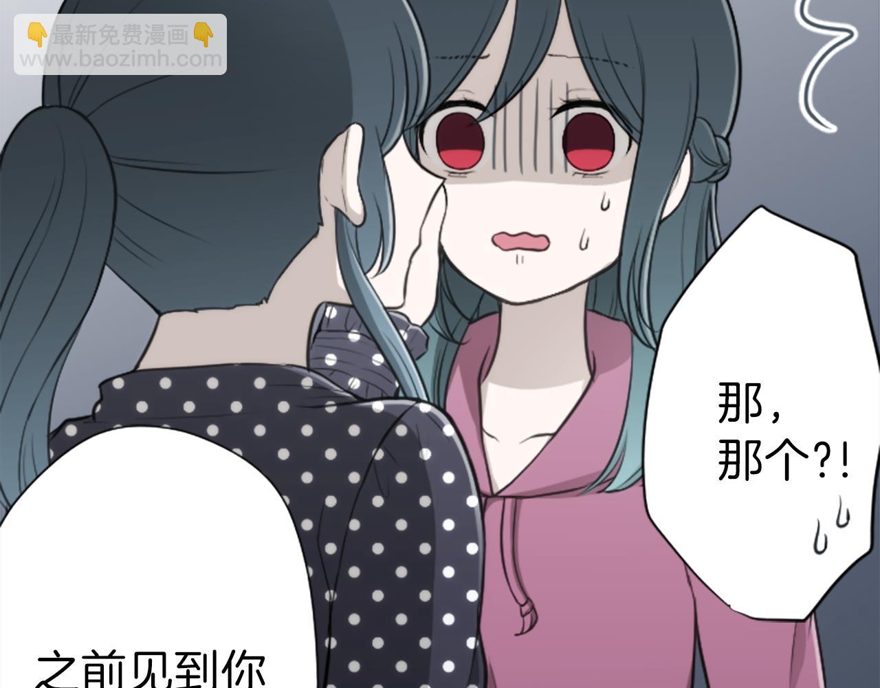 第94话 奇怪的学姐37