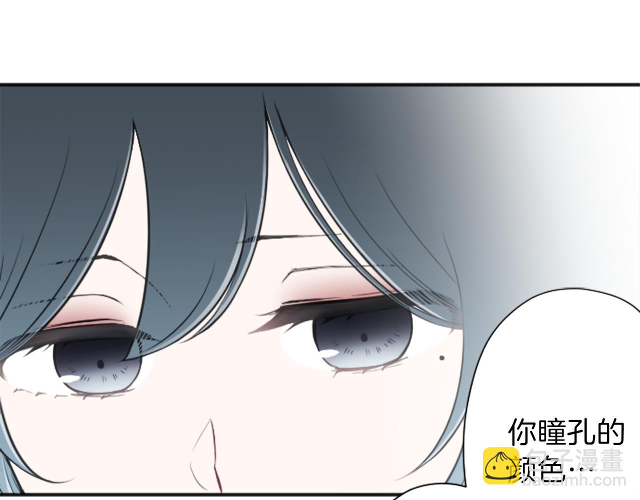 第94话 奇怪的学姐39