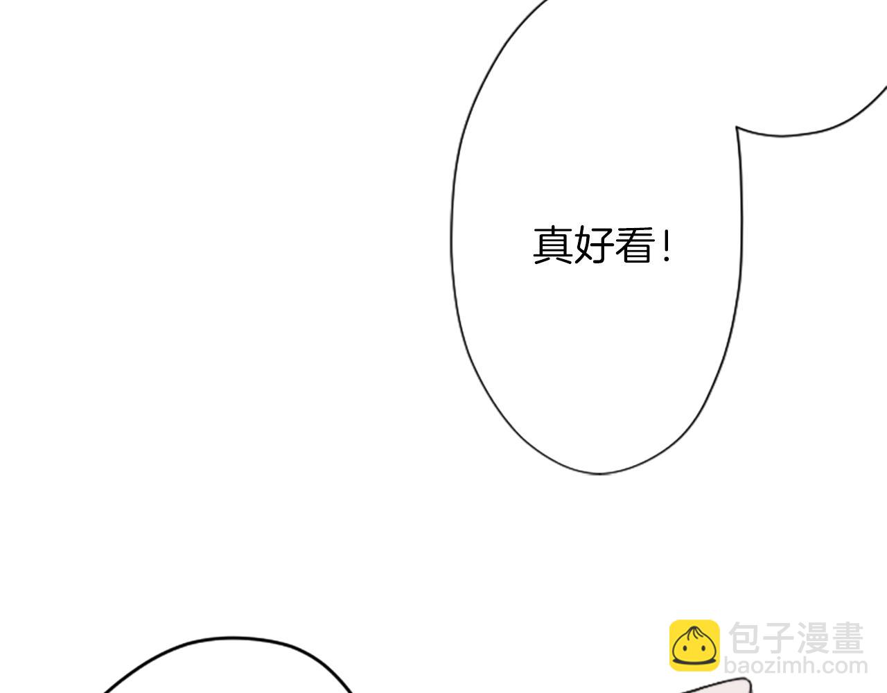 第94话 奇怪的学姐40