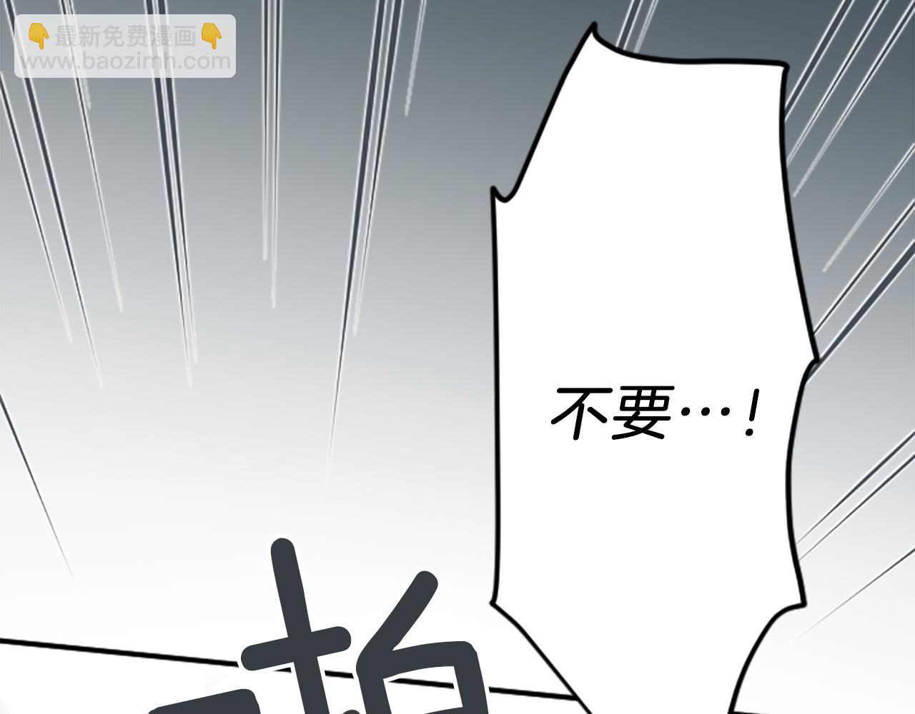 第94话 奇怪的学姐43