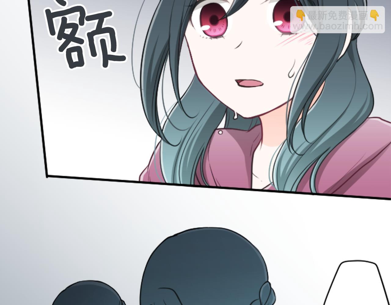 第94话 奇怪的学姐46