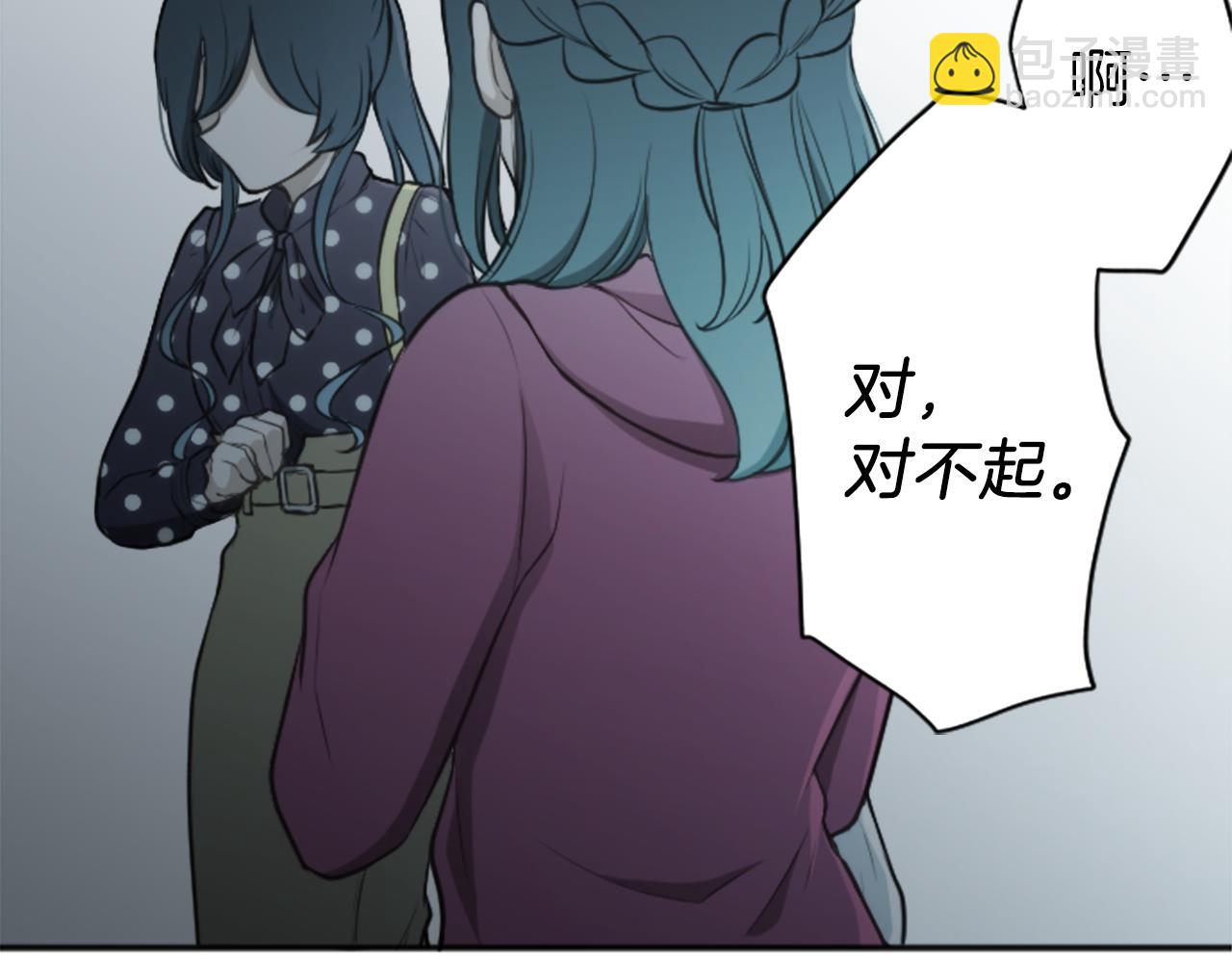 第94话 奇怪的学姐51