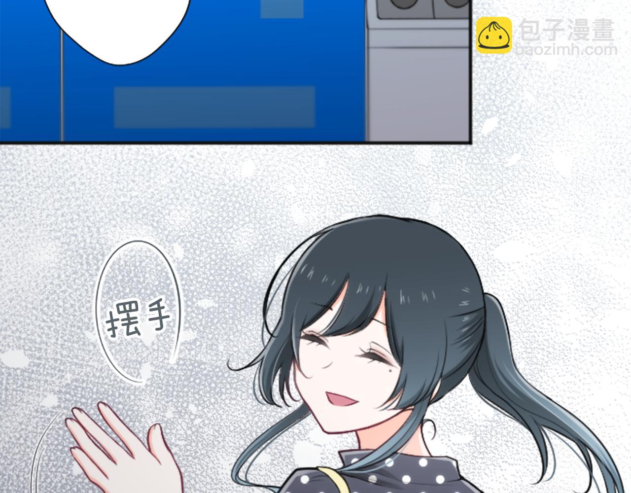 第94话 奇怪的学姐56