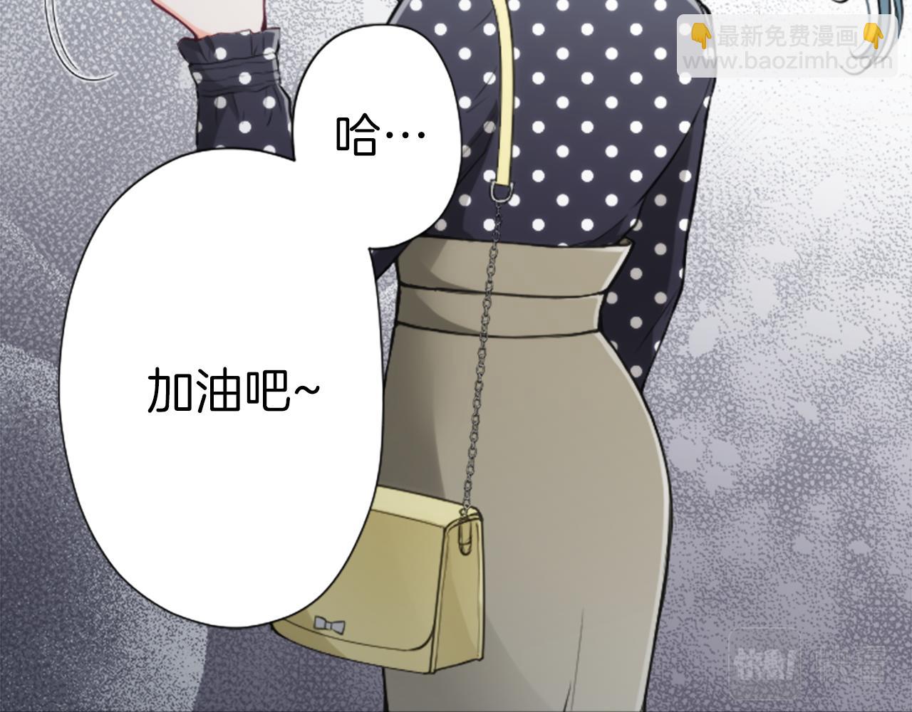 第94话 奇怪的学姐57