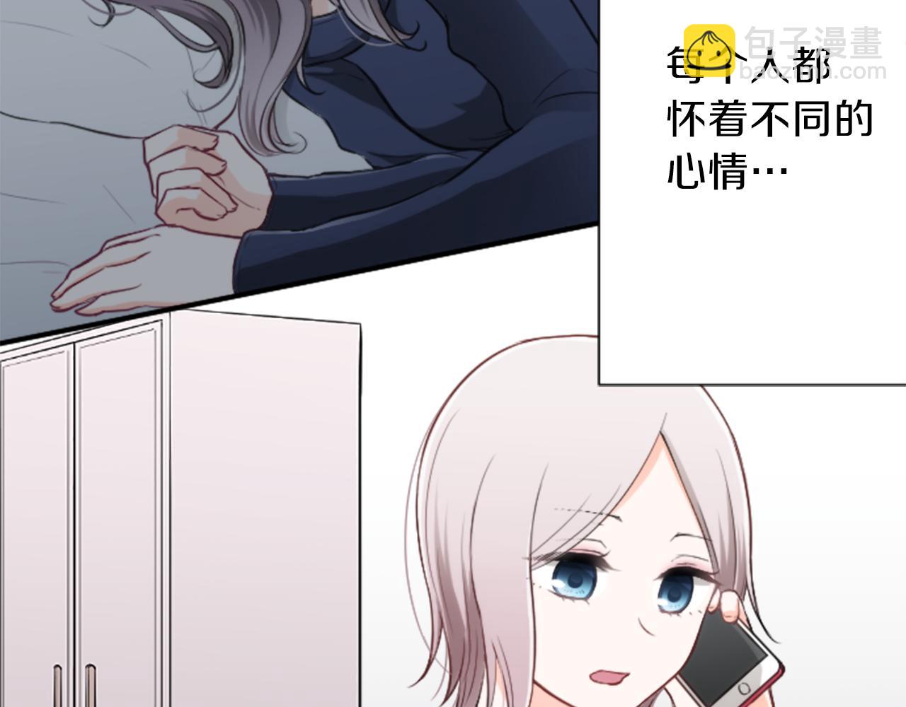 第94话 奇怪的学姐71