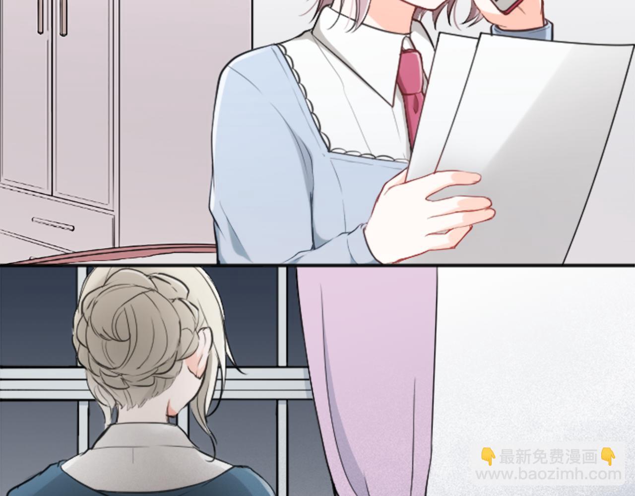 第94话 奇怪的学姐72