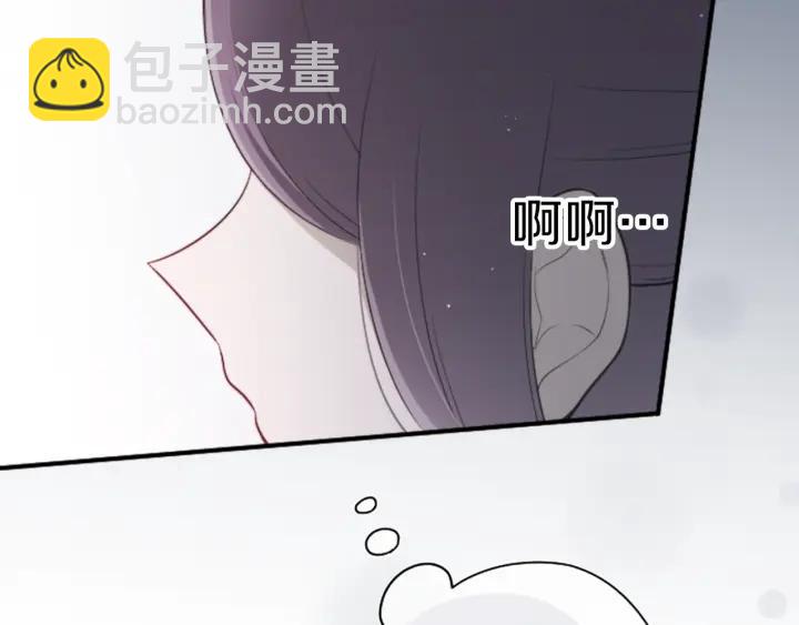 第96话  “粉丝心理”48
