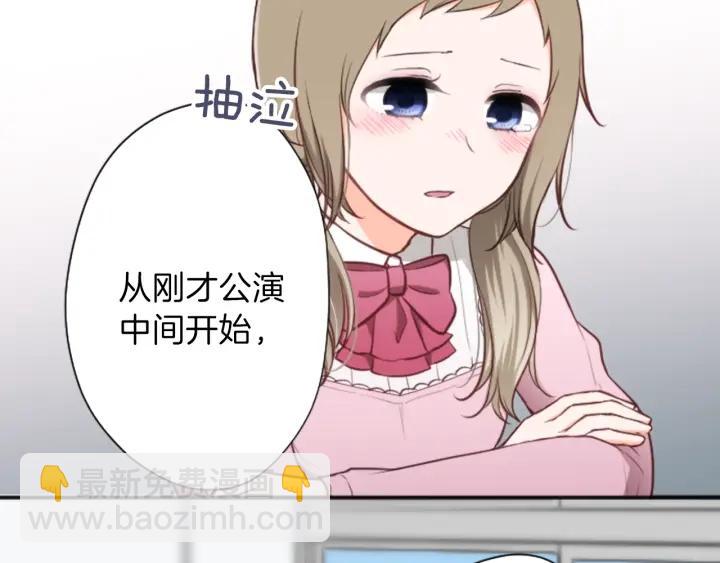 第99话 你是谁11