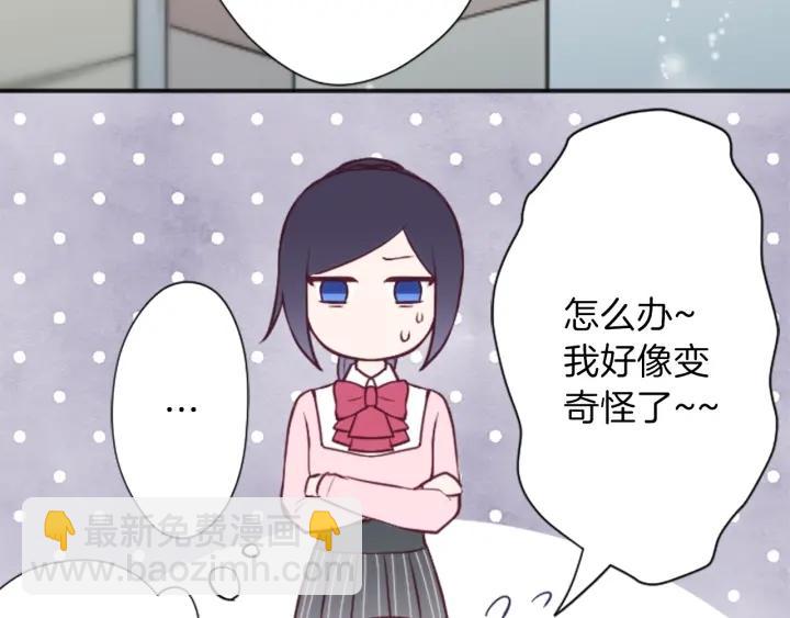 第99话 你是谁13